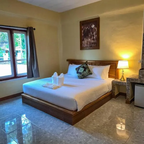 Kenikar Raintree Residence Hotel，位于春蓬的酒店