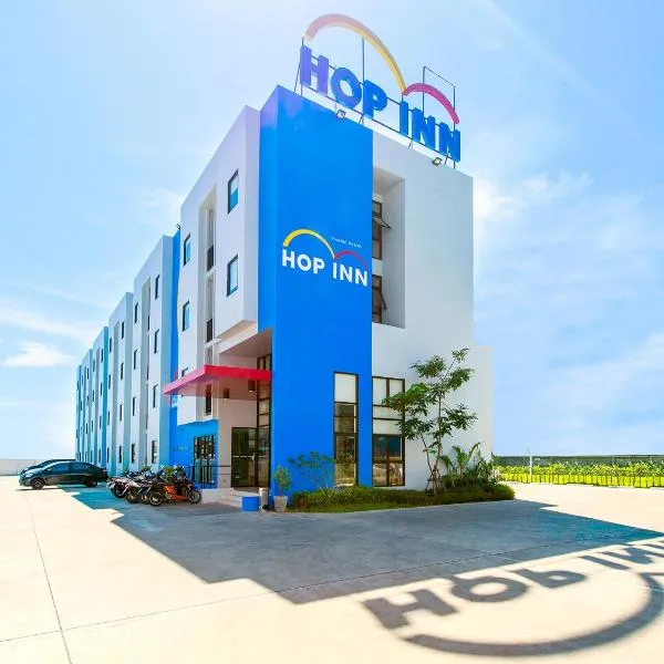 HOP INN Krabi Building B，位于甲米镇的酒店