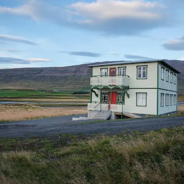 Kolkuós Guesthouse，位于Ásgarður 的酒店