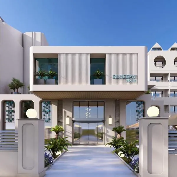 Blue Bay Style，位于马尔马里斯的酒店