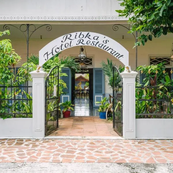 Ribka's Hotel Banda Neira，位于Bandanaira的酒店