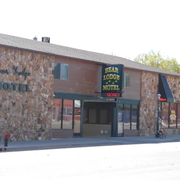 Bear Lodge Motel，位于Devils Tower的酒店