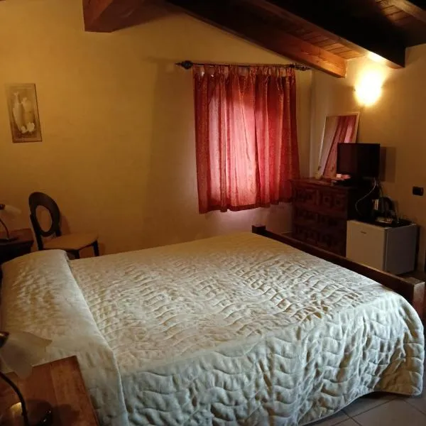 Agriturismo La Valle Incantata Gerace -，位于杰拉切的酒店