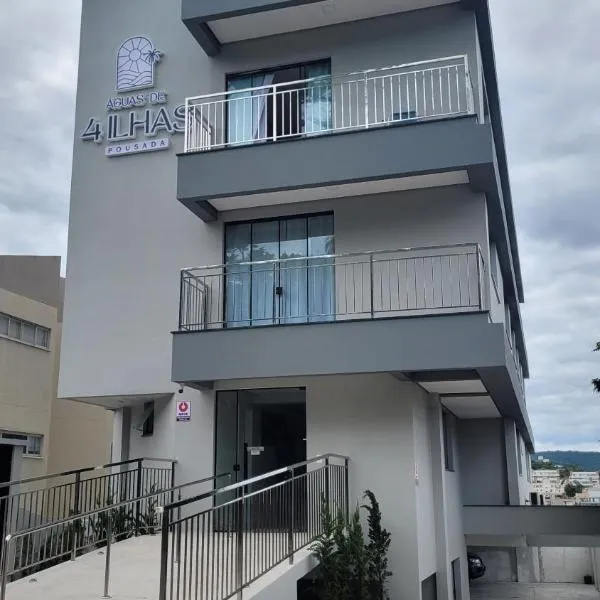 Pousada Águas de 4 Ilhas，位于邦比尼亚斯的酒店