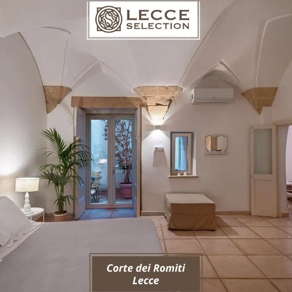 B&B Corte Dei Romiti - Lecce Selection，位于莱切的酒店