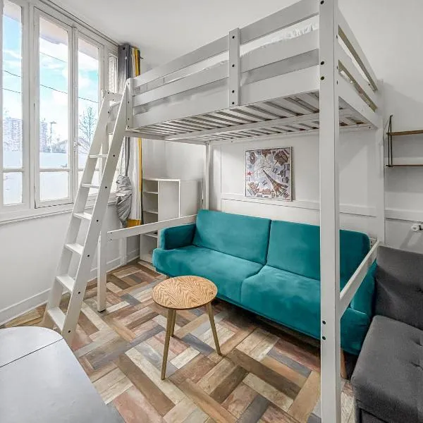 Studio rénové, cuisine équipée，位于拉库尔讷夫的酒店