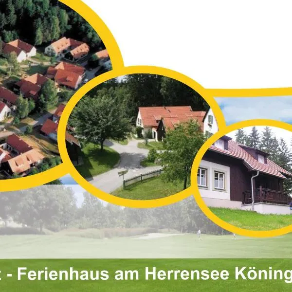 Haus Waldviertel am Herrensee，位于利乔的酒店