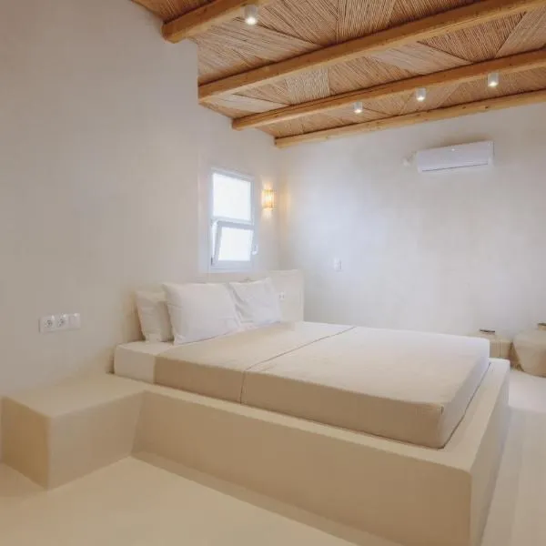 Vios Boutique houses，位于安提帕罗斯岛的酒店
