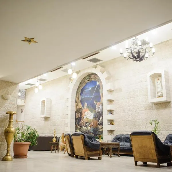 伯利恒酒店，位于Wādī Fūkīn的酒店