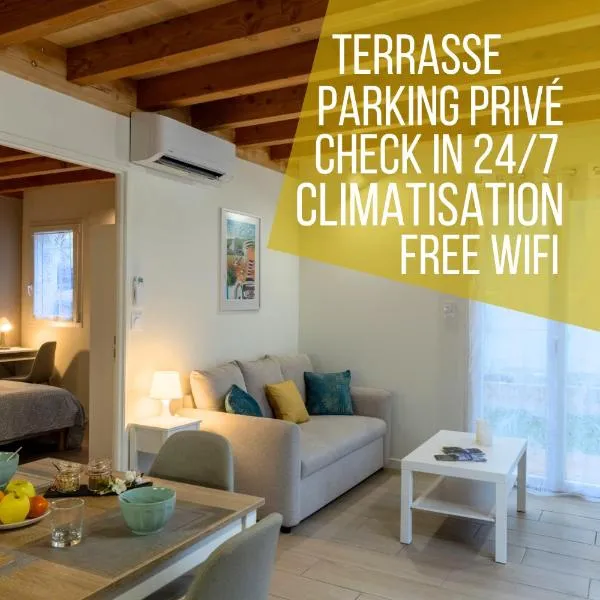 La Clé des Champs - Terrasse - Clim，位于沙泰勒吉永的酒店