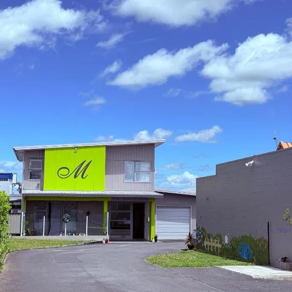 Morrinsville Motel，位于Morrinsville的酒店