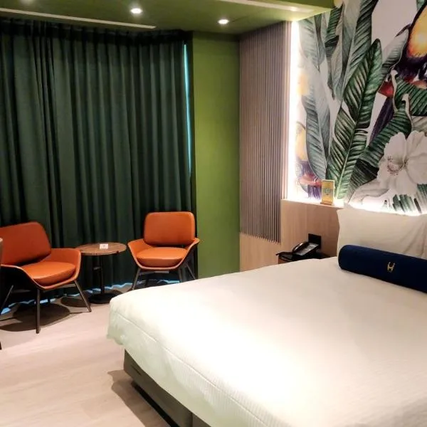 佳缇商务汽车旅馆，位于竹北的酒店