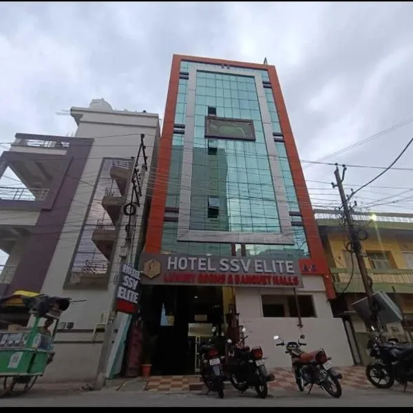 HoTEL SSV ELITE，位于维杰亚瓦达的酒店