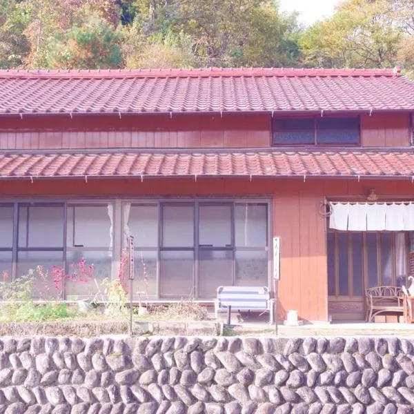 Homestay HANIHOHETO，位于恵那市的酒店