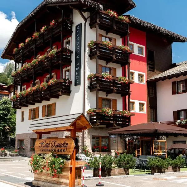 Romantic Charming Hotel Rancolin，位于莫埃纳的酒店