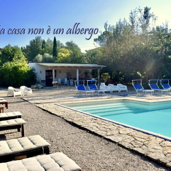 Casa Cerqua Landi - Case Vacanza，位于伊特里的酒店