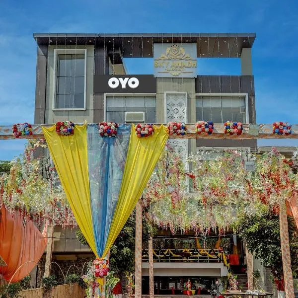 Hotel O S.N Sky Awadh，位于勒克瑙的酒店