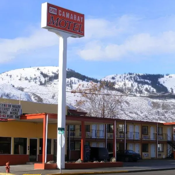 Camaray Motel，位于Oroville的酒店