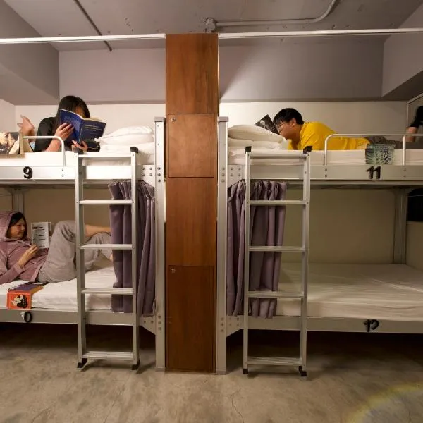 拉開門輕旅 Le Passage Hostel，位于台北的酒店