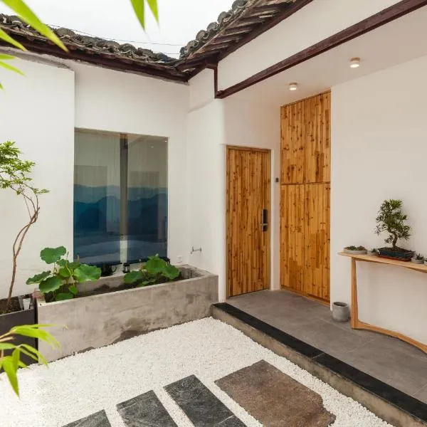 Suzhou Xugusu Mingsu Hotel-Museum Branch，位于苏州的酒店