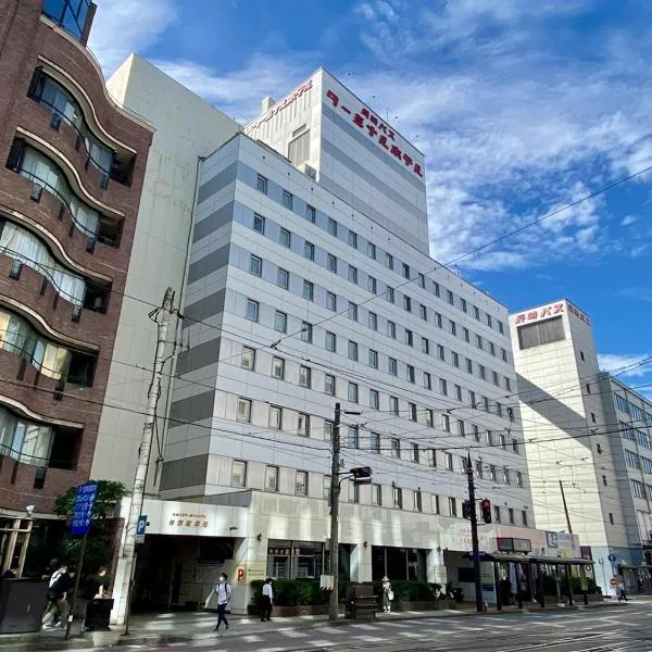 Nagasaki Bus Terminal Hotel，位于长崎的酒店