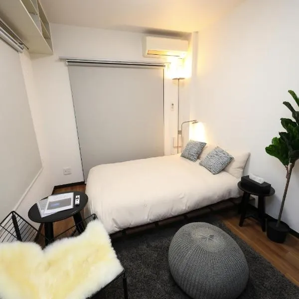 Vivace湘南，位于茅崎市的酒店