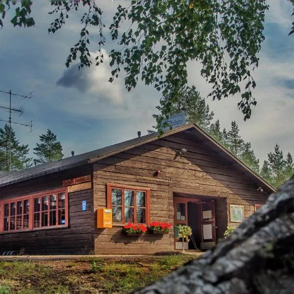 Hotel RokuanHovi，位于Vaala的酒店