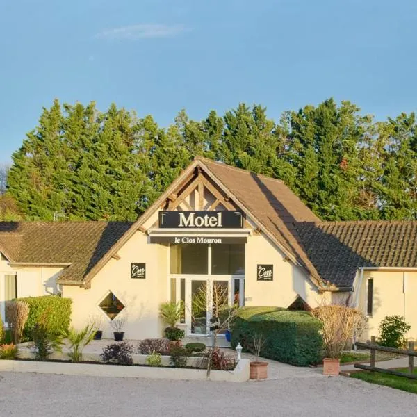 Le Clos Mouron，位于图尔尼的酒店