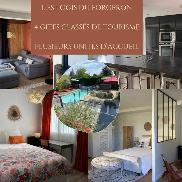 Les logis du forgeron, Gites de groupe entre Loire & vignes，位于Saint-Jean-des-Mauvrets的酒店