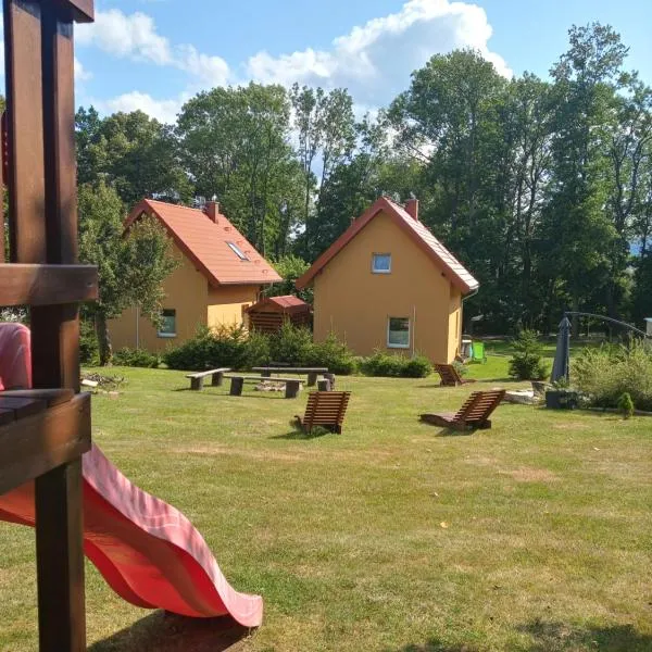 Gajówka，位于拉德库夫的酒店