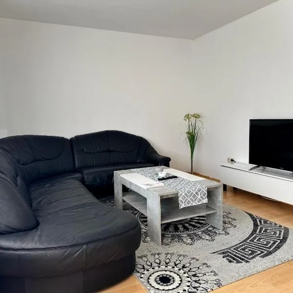 Ferienwohnung am Schwarzwald，位于纳戈尔德的酒店