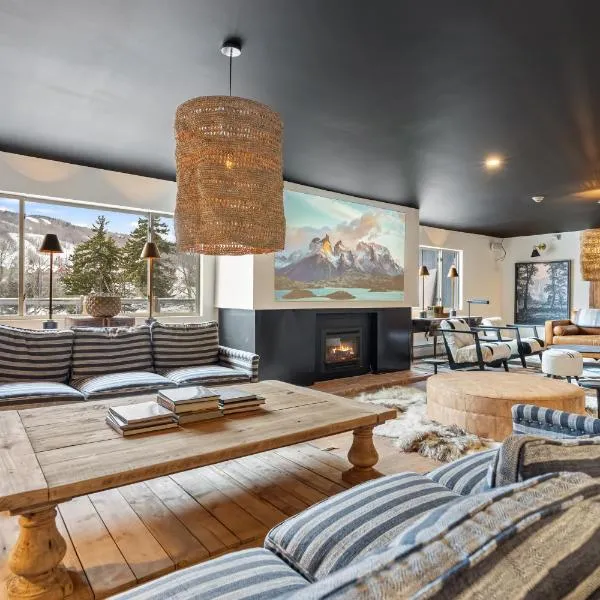 Inn At Mount Snow，位于西多佛的酒店