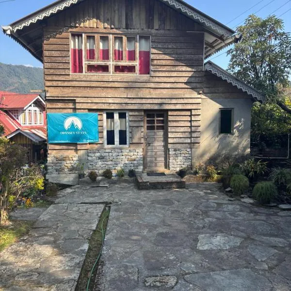 Odyssey's Darap Eco Retreat，位于佩林的酒店