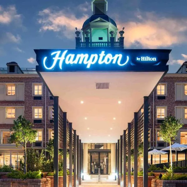 Hampton By Hilton Sandton Grayston，位于约翰内斯堡的酒店