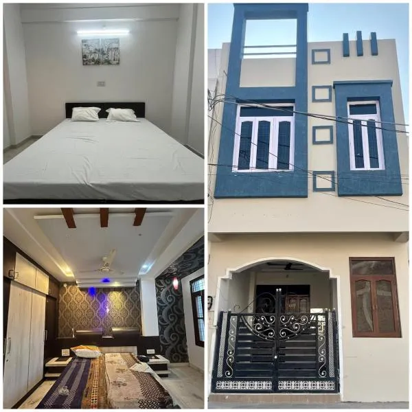 Aparigrah Cozy Independent Two Bedroom Townhouse Shobhagpura，位于乌代浦的酒店