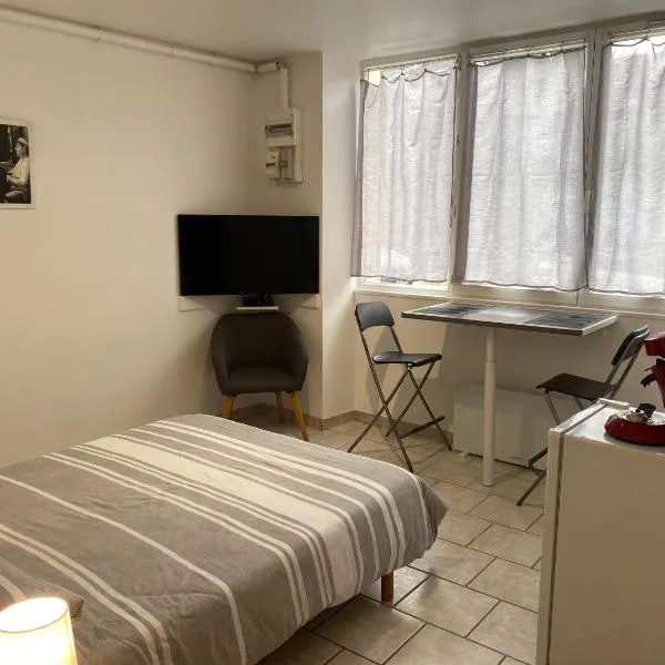 Gite Le Vouglans - Moirans en Montagne 2-4 personnes，位于穆瓦朗－昂蒙塔涅的酒店