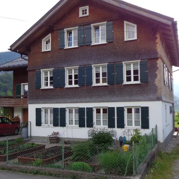 Ferienwohnung Berktold，位于比曹的酒店