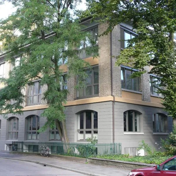 Holzlager Bed & Breakfast，位于苏黎世的酒店