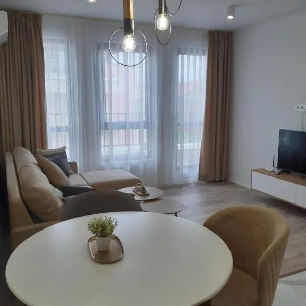 Villa Vitosha Apartments，位于希萨里亚的酒店