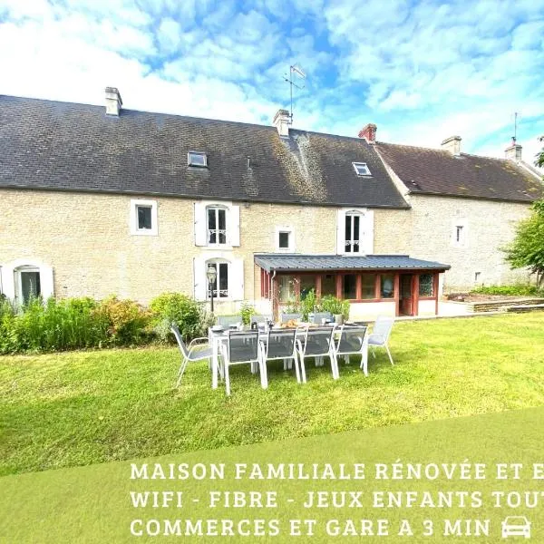 La Ferme familiale de Percy - 9 pers，位于Percy-en-Auge的酒店