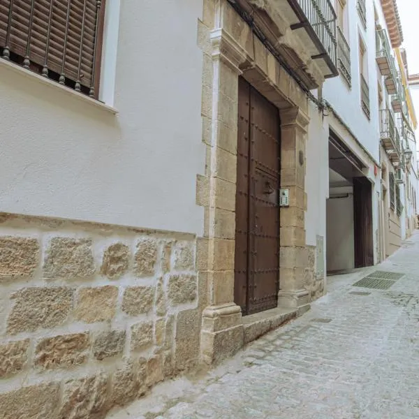 Apartamentos Turísticos Pilaria，位于哈恩的酒店
