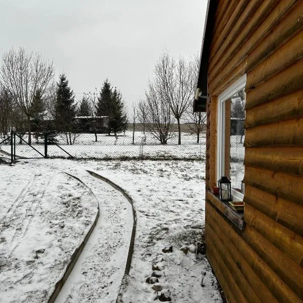 Tiny House at Sedliacky Dvor - Brezno，位于布雷兹诺的酒店