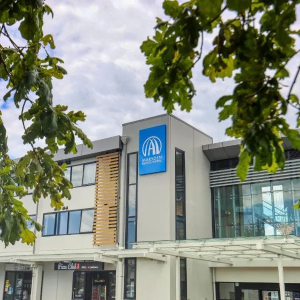 Marsden Suites Albany，位于Albany的酒店