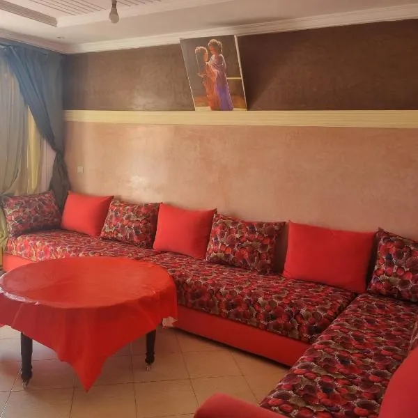 Appartement Imi-Ouaddar 1，位于伊米乌阿达尔的酒店