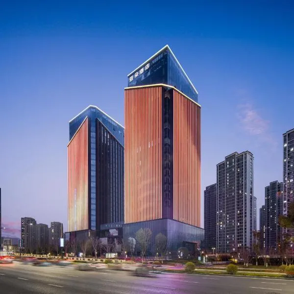 杭州滨江圆伦大厦亚朵酒店，位于杭州的酒店