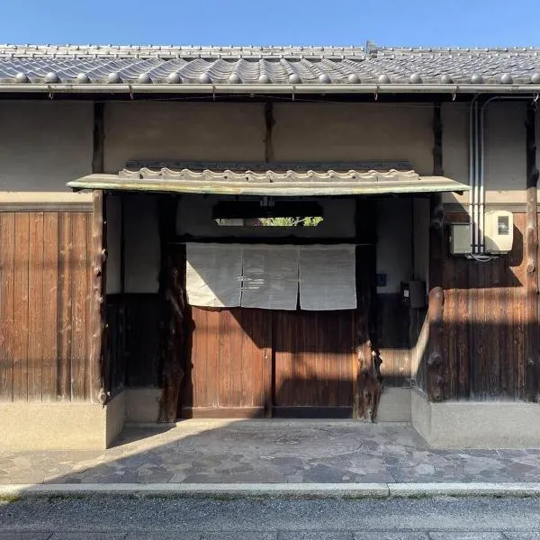 The Nomad Inn Yugejima，位于Kami-yuge的酒店