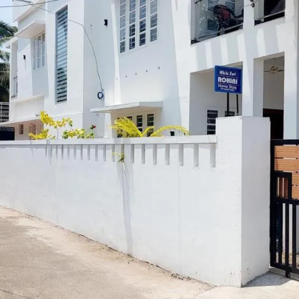 Whitefort Rohini Homestay -Serviced Villa，位于阿勒皮的酒店