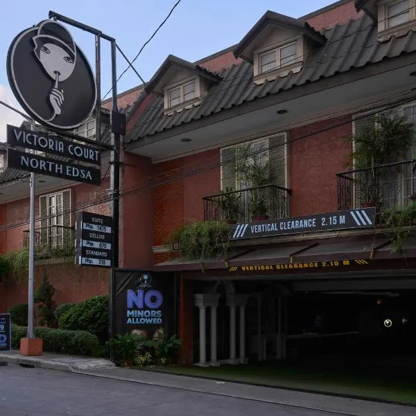 Victoria Court North Edsa，位于马尼拉的酒店