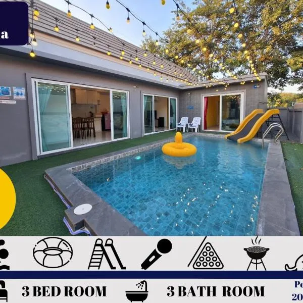 Wow Hua-Hin Pool Villa from beach 4km，位于华欣的酒店