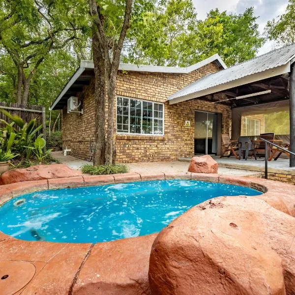 宁静的巢酒店，位于雾观的酒店